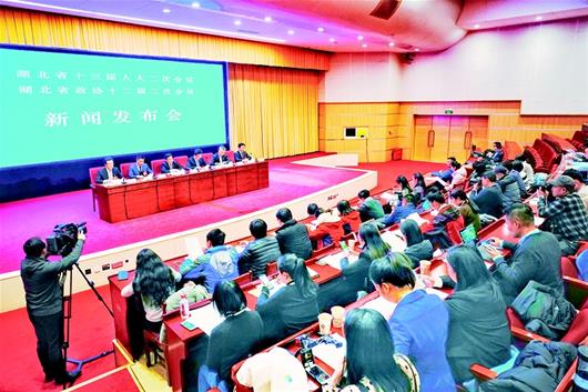 2我省將對(duì)17個(gè)市州營(yíng)商環(huán)境指標(biāo)考核排名.jpg