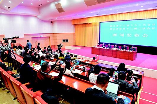 圖為：新聞發(fā)布會現(xiàn)場。.jpg