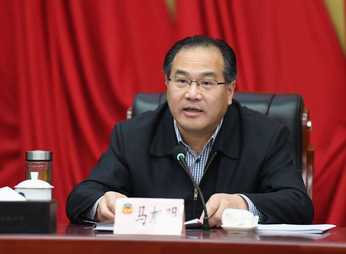 d4.省政協(xié)副主席馬旭明作主題發(fā)言。（張璨龍／攝）.jpg