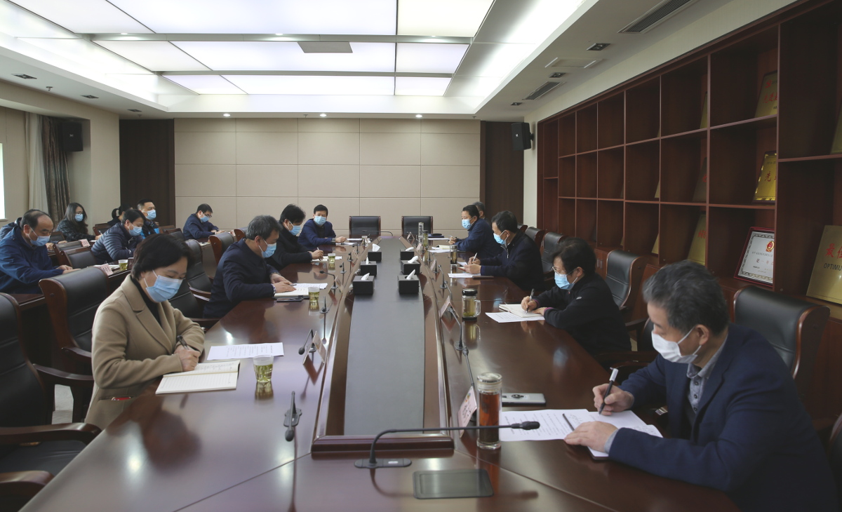 a1  4月7日下午，省政協(xié)機關召開“社區(qū)疫情防控工作的實踐與思考”座談會.jpg