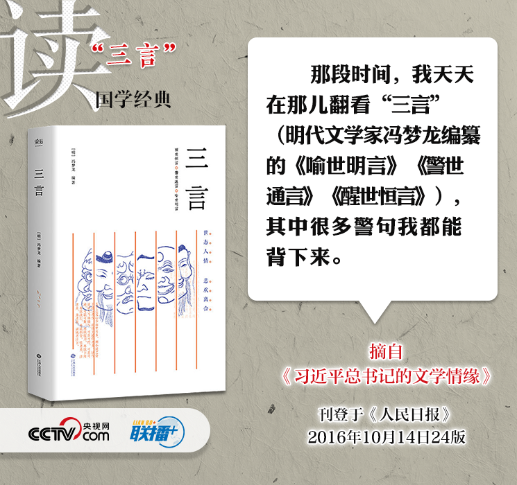 圖3.jpg