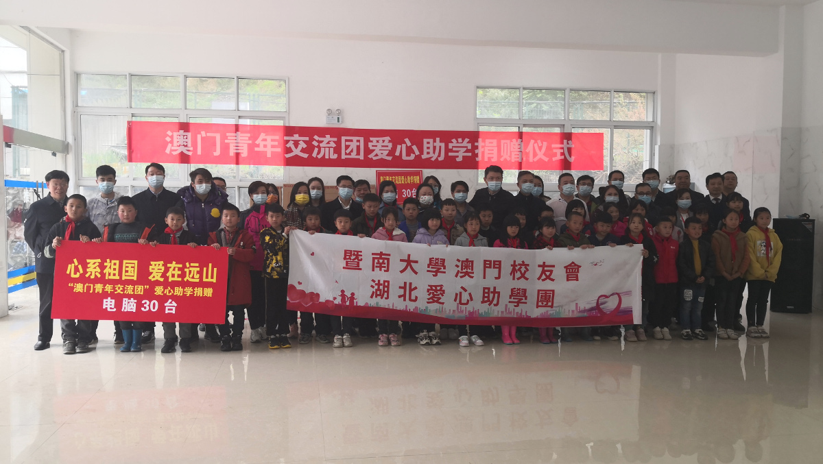 澳1.jpg