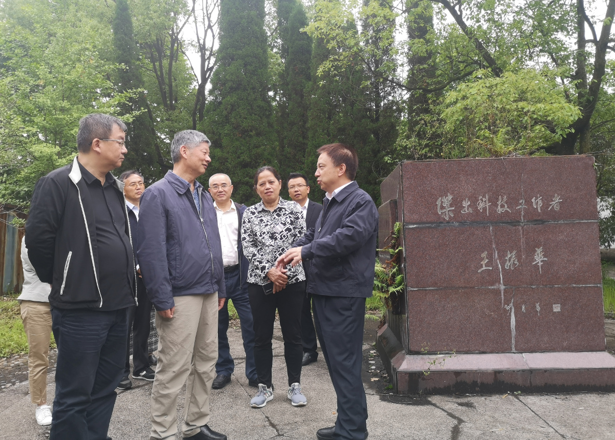 會(huì)會(huì).jpg