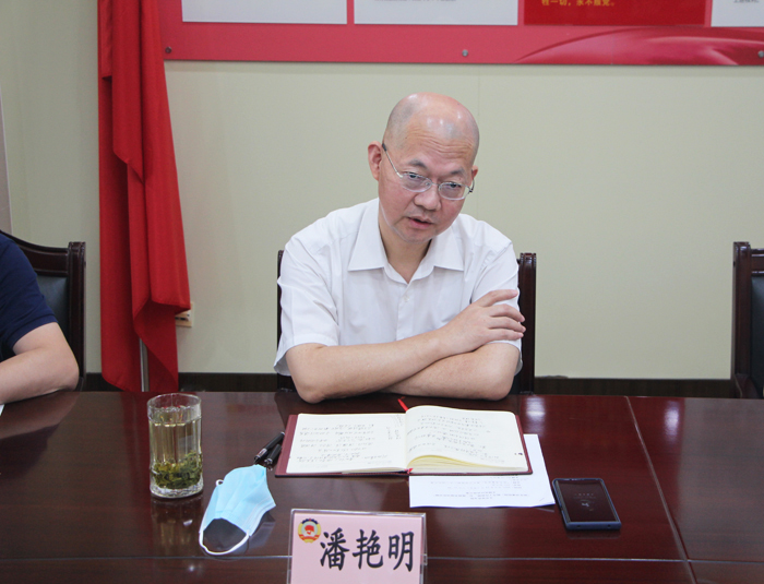 潘.jpg