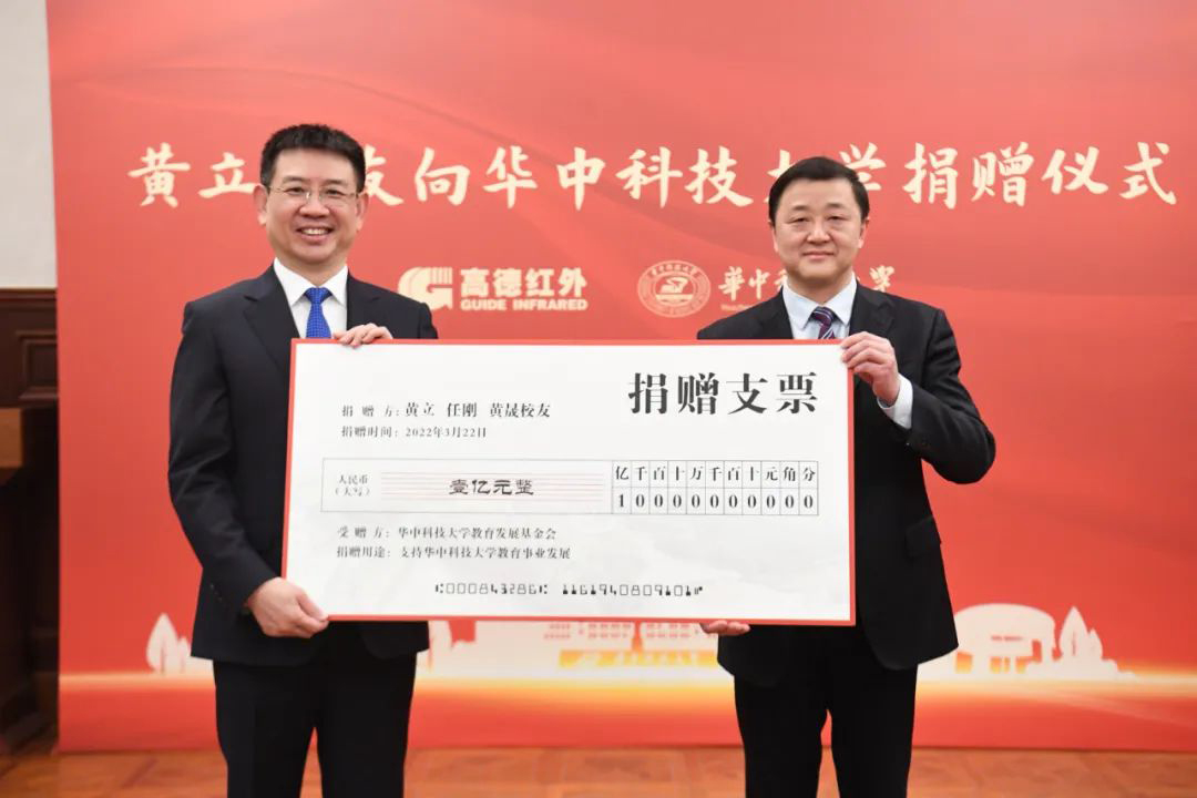 微信圖片_20220322170551.jpg