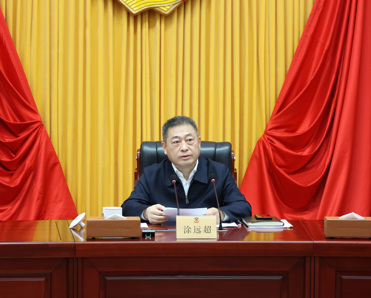 2  省政協(xié)秘書長、機(jī)關(guān)黨組書記涂遠(yuǎn)超主持集體學(xué)習(xí)并講話.jpg