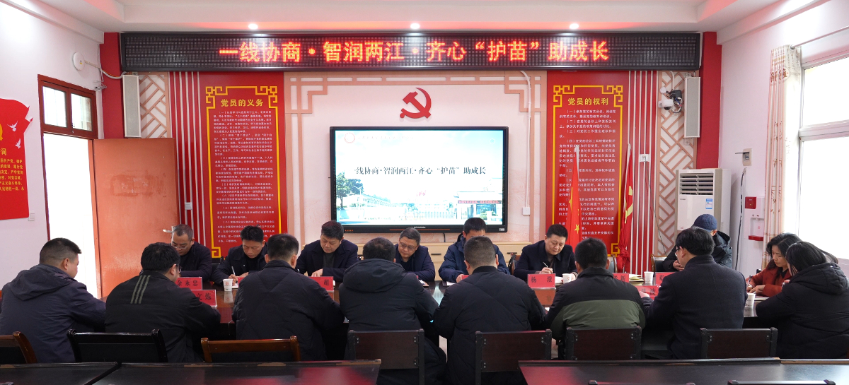 微信圖片_20250303095918.jpg